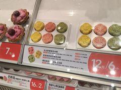 -東更道点心行(崂山丽达店)