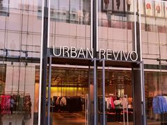 -URBAN REVIVO(深圳华润万象天地店)