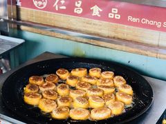 -仁昌顺(震泽店)