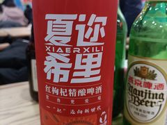 -彭姐麻辣烫(海淀店)