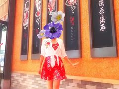 -高志大厦