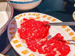 -居石捞·潮汕卤水火锅(华山店)