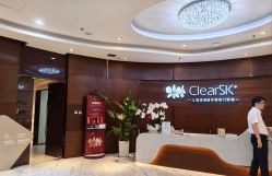 -洁铭新加坡医美