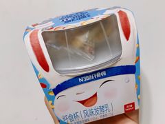 -乐纯(苹果社区店)