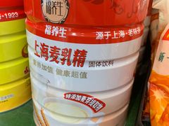 -CITY MART城市集市·里弄(北外滩来福士广场店)