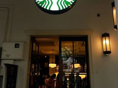 门面-星巴克臻选(广州沙面店)