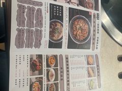 -西门外铁锅炖大鹅(云景里店)