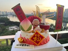 -可丽可丽·生日蛋糕·下午茶(厦门鹭港店)