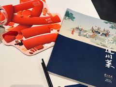 -眉州东坡(春秀路店)