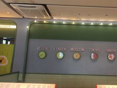 -椰小鸡·琼州糟粕醋(美兰缤纷城店)