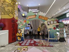 -百佳华佳漾里(坂田店)
