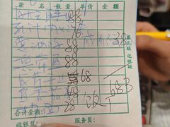 -小实惠嘉(威海路店)