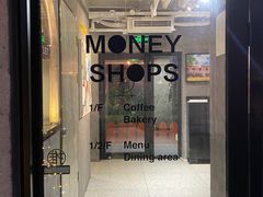 -Money Shops(愚园路店)