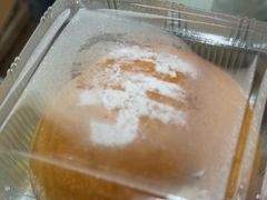 -西村叔叔的店·面包·甜品·蛋糕(崂山丽达店)