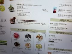 -DQ·蛋糕·冰淇淋(三亚青春颂店)