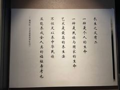 -浙江省博物馆(孤山馆区)
