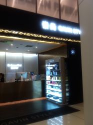 -崇尚GAVIN STYLE臻选