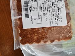 -曹祥泰(解放路店)