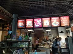 -老北京炸酱面(故宫店)