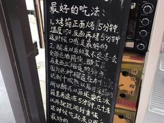 -鲜力达果品批发直销(无锡保利香槟店)