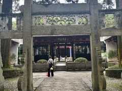 -白鹿洞书院