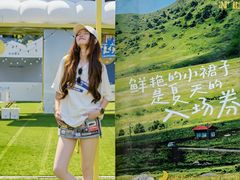 -观音桥步行街