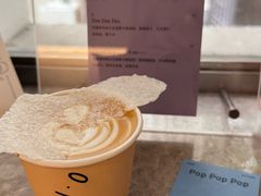 -O.P.S. CAFE