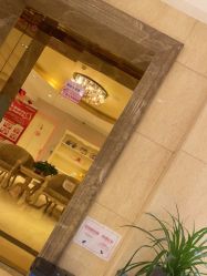 点击看大图 -北京俪婴妇产医院(朝阳大悦城店)