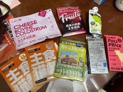 -BABIT巴比特宠物(MOMOPARK店)