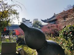 -济公故居