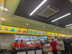 -西塔大冷面(市府大路店)