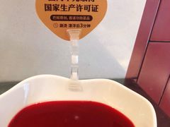 -巴奴毛肚火锅(悠唐购物中心店)