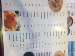 -玫瑰甜品(文明路店)