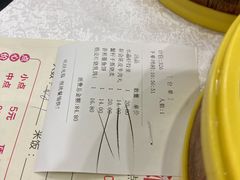 -渔鸽皇酒楼(鸿大广场店)