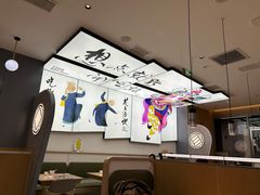 -蔡澜点心(三里屯T+MALL店)