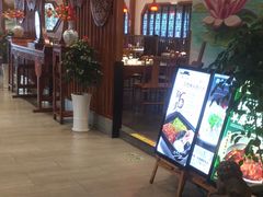 -盛世川王•幸福里(长虹店)