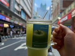 -星满杯TEAFUL(罗湖东门店)