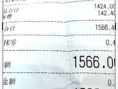 -止观小馆·辽河口渔家菜(王府井店)