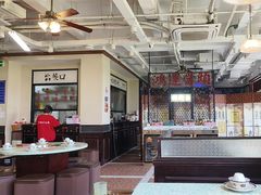 -鸿姐老火锅(疁城新天地店)