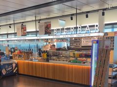 -维也纳国际机场