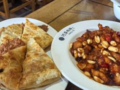 -河沿肉饼Beijing Pie(东华门店)