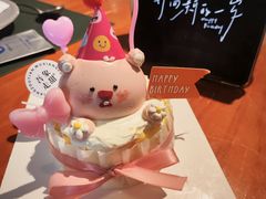-吾象走甜·生日蛋糕·甜品台茶歇