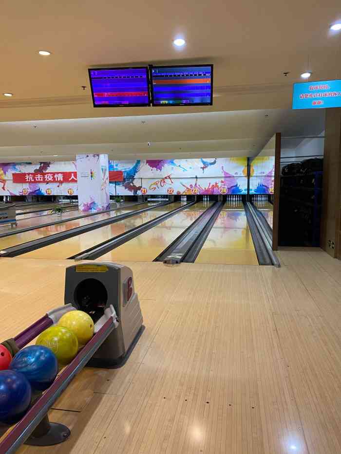 东环保龄球馆(东环广场店)-"好久没打过保龄球了 之前跟朋友去过一家