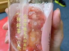 -奈雪的茶(深圳北站店)