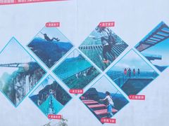 -梦幻奥陶纪景区