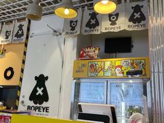 -BOPEYE·波派炸鸡(九霄天地店)