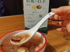 -新白鹿餐厅(龙游路店)