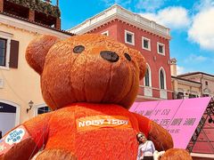 -枫叶小镇奥特莱斯