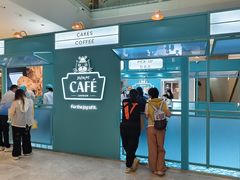 -老鼎丰糕点铺子(国贸商城店)