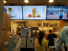 -书亦烧仙草(新都会店)